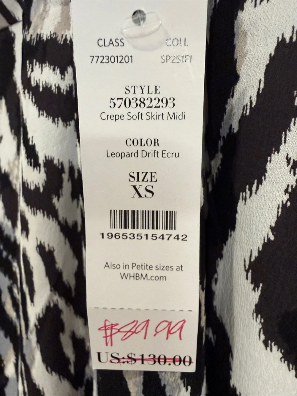 WHBM Women's Black & White Animal Print Maxi Skirt NWT sz XS